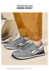 Shuangxing 2024 Men's Breathable Mesh Flyknit Running Shoes - Trendy Soft Sole Sports Sneakers