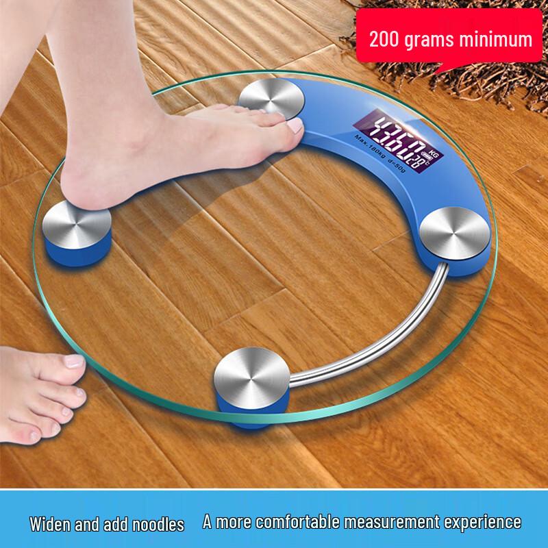 Home Health Smart Digital Weight Scale