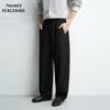 Peacebird Men's Casual Straight-Leg Pants BAGMG311X