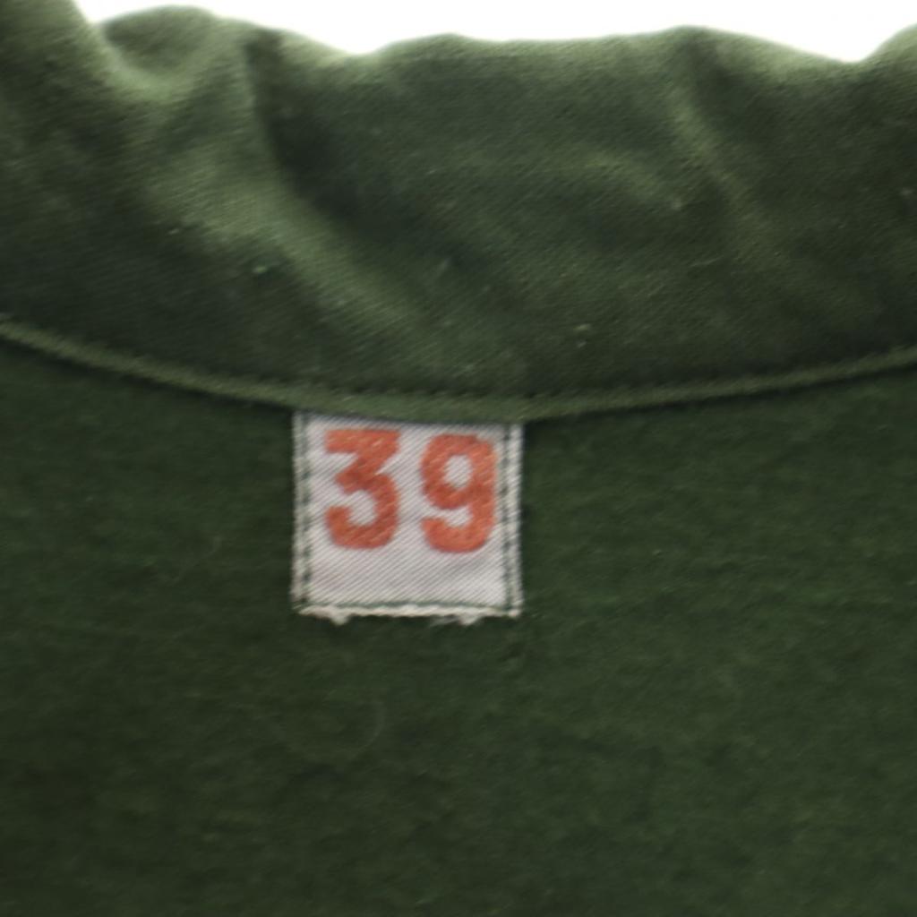 Euro Militär Vintage Langarm Halbknopfhemd Khaki Militär Herren Gebraucht