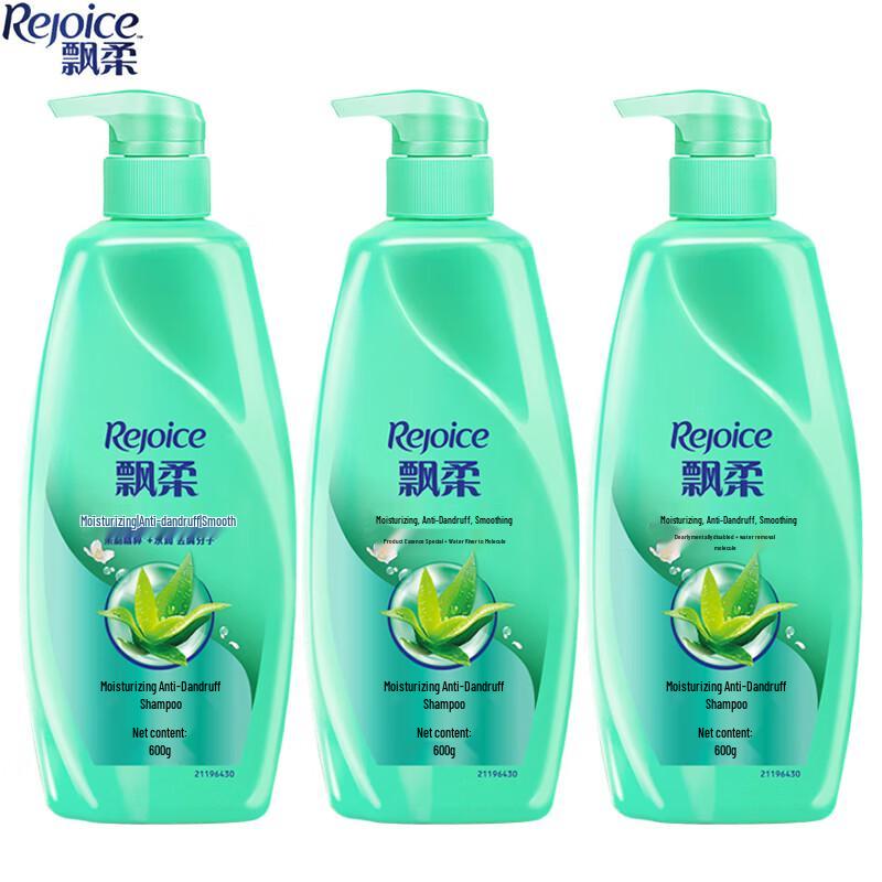 

Rejoice Smooth & Shiny Anti-Dandruff Shampoo 3 x 600g