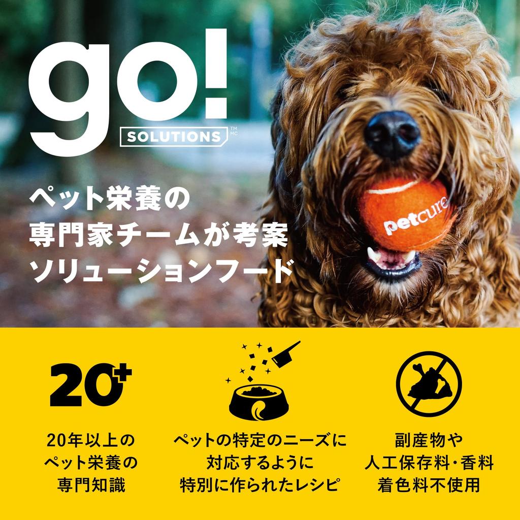 of SOLUTIONS Carnivore Dog Food 800g High Protein Low Carbohydrate Adult Dogs All Dog Breeds Chicken Turkey Duck [Plenty Meat] GO! Grain-Free & [Go