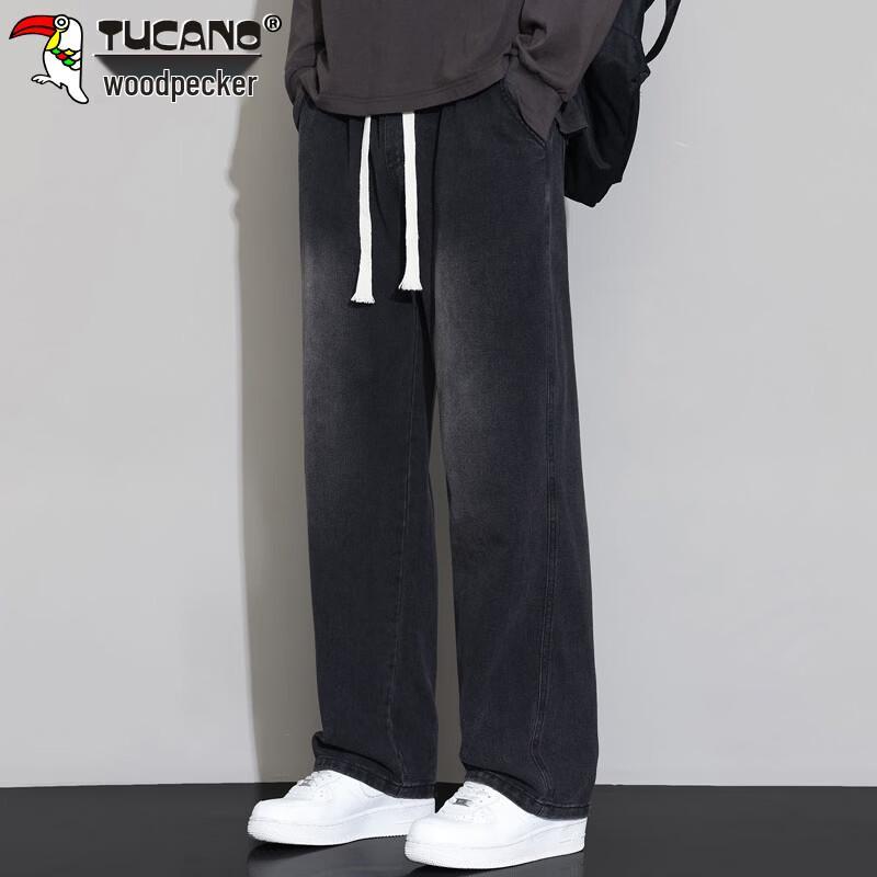 TUCANO Men's Loose Straight Casual Jeans