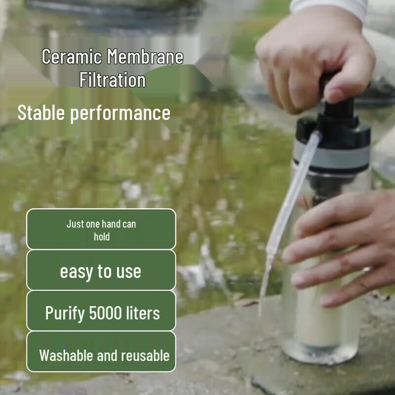 Jingyi Portable Outdoor Water Purifier Bottle