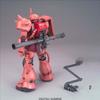 Maquette ms-06s zaku ii char's ver 2.0 gunpla mg master grade gundam 1-100 - bandai - plastique