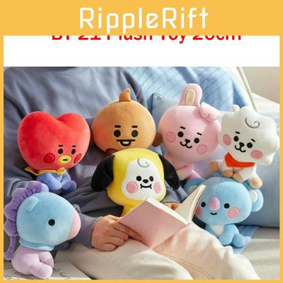 Adorable Kpop Bts Bt21 Seated Doll Plush Toy Collection Featuring Tata Cooky Chimmy Koya Shooky Mang