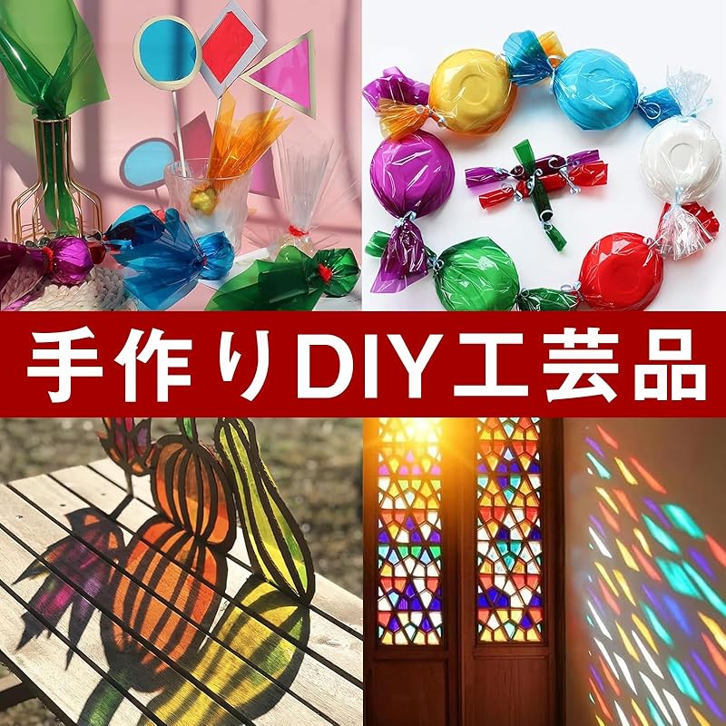 colored cellophane color cellophane roll cellophane paper transparent paper cellophane wrap roll large capacity cellophane wrapping paper Width 40cm