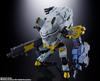 TAMASHII NATIONS Chogokin SYNDUALITY Daisy Ogre 150mm painted movable figure approx. ABS&PVC&diecast