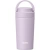 Thermos Vacuum Insulated Portable Tumbler with Carry LIL Dishwasher-Safe Handle, 320ml, Lilac, JOV-321