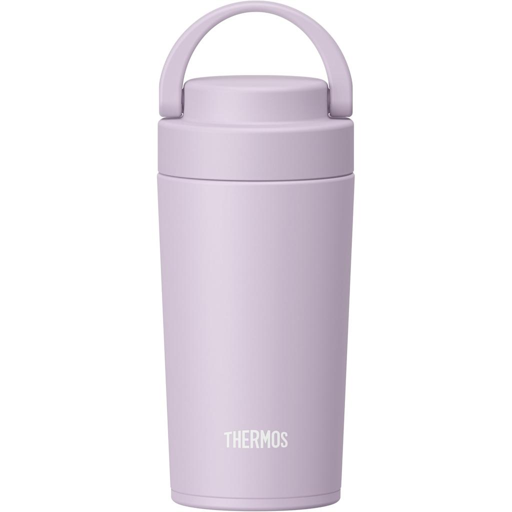 Thermos Vacuum Insulated Portable Tumbler with Carry LIL Dishwasher-Safe Handle, 320ml, Lilac, JOV-321