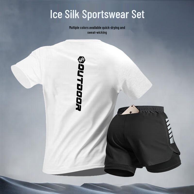 WEZHO Men s Quick-Dry Running Set