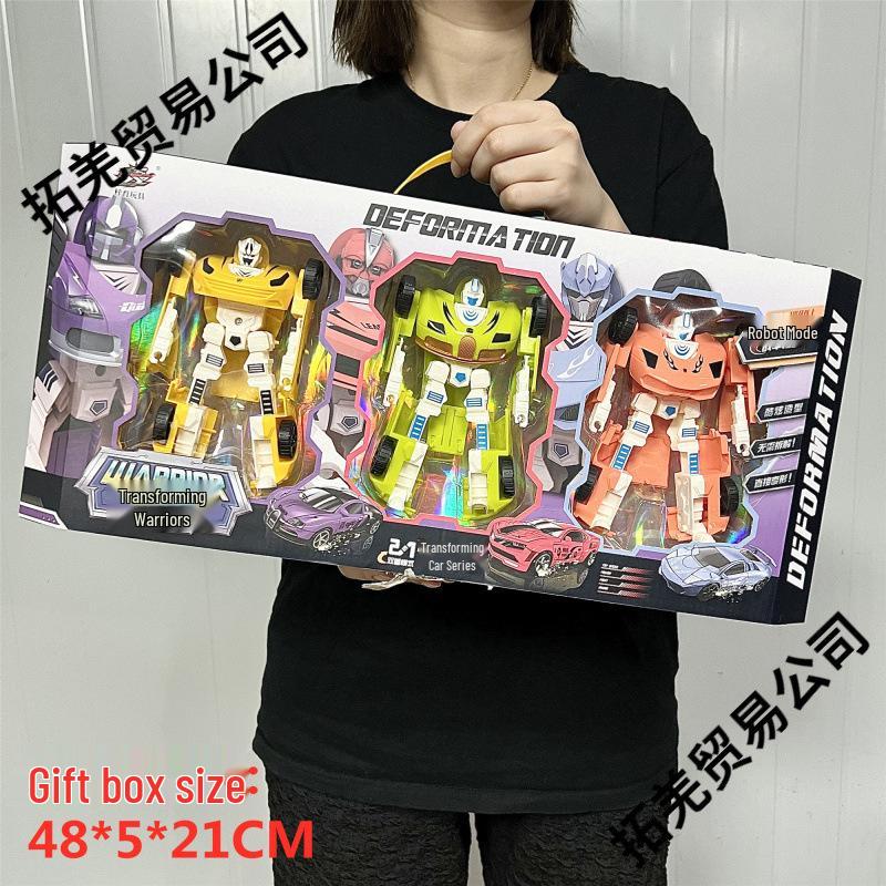 Children's Transformer Robot Car Toy - Kindergarten Gift Box