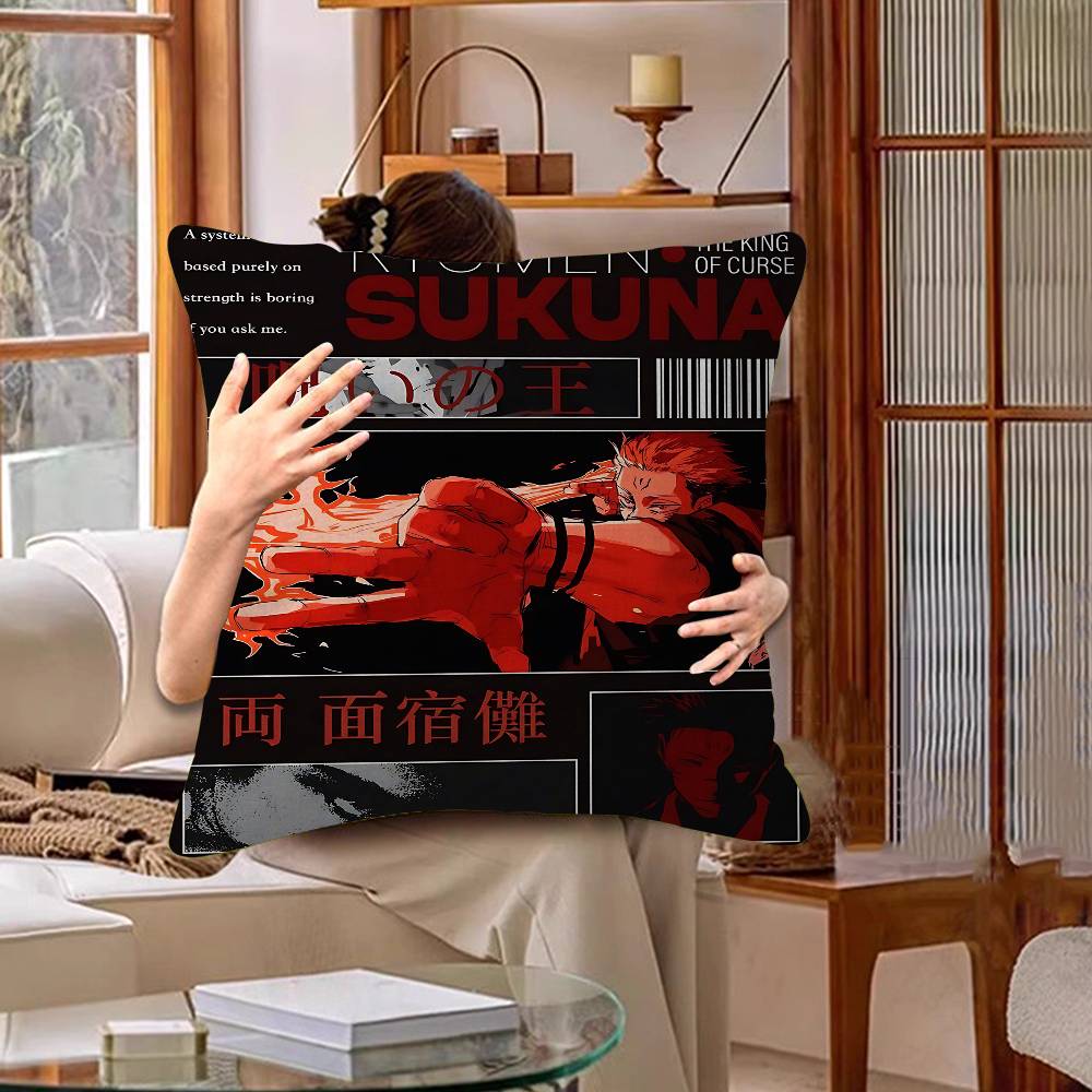 Jujutsu Kaisen Klassischer Film Kissenbezug Kissenhülle Polsterung Sofa Wurfkissen Heimdekoration Kissenbezug