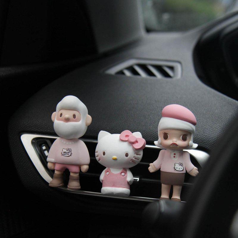 Cute Cartoon Hello Kitty Couple Doll Car Aromatherapy Car Air Conditioner Air Outlet Fragrance Fancy Fragrant Stone