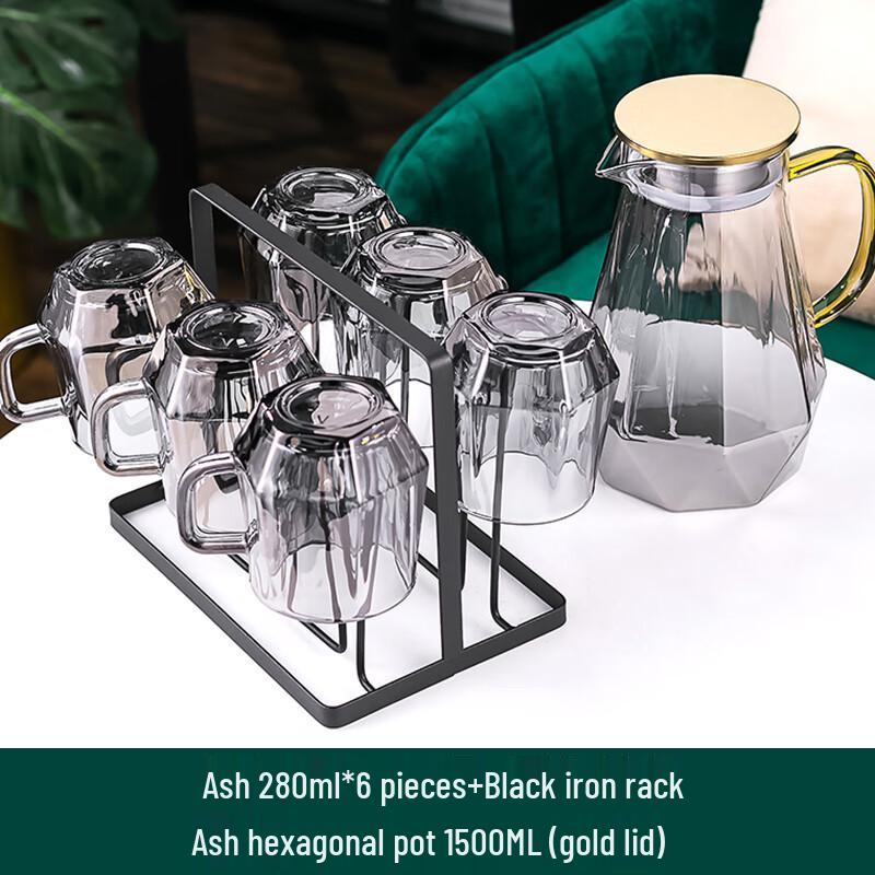 

Naijiang Glass Water Cup and Pitcher Set with Handles