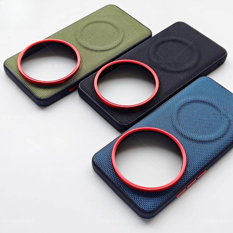 Für Xiaomi 17 Ultra Hülle Nylon Gewebt Matt Anti-Fingerabdruck Magnetisch Hautfreundlich Rückseite Für Xiaomi 17 Ultra Schale Stoßstange