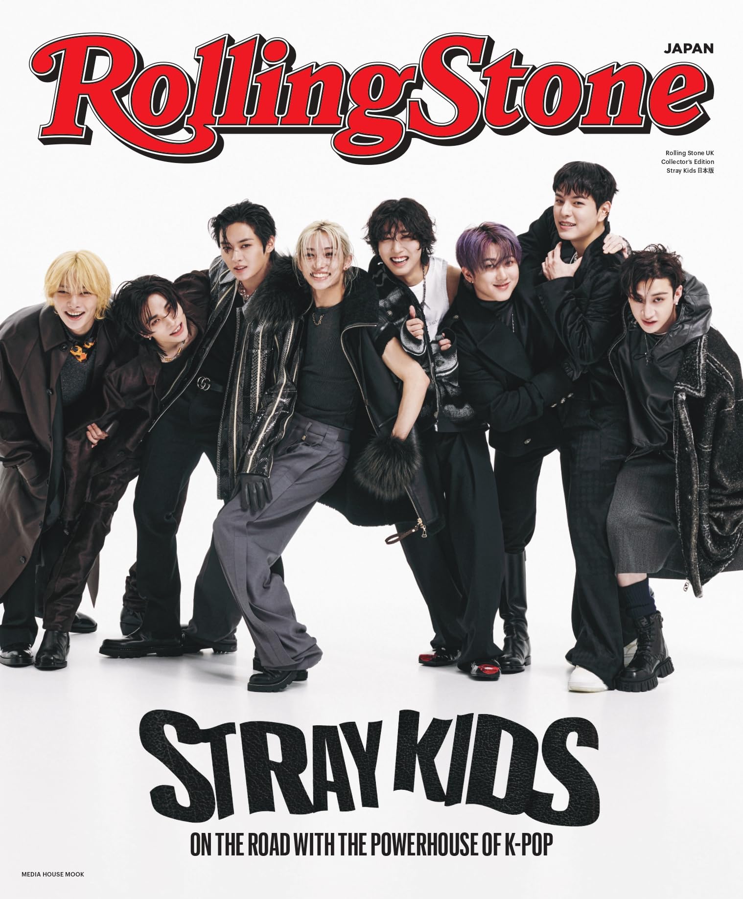 

Rolling Stone Британське видання Stray Kids Японське видання Будинок Колекційне (Медіа Мук)