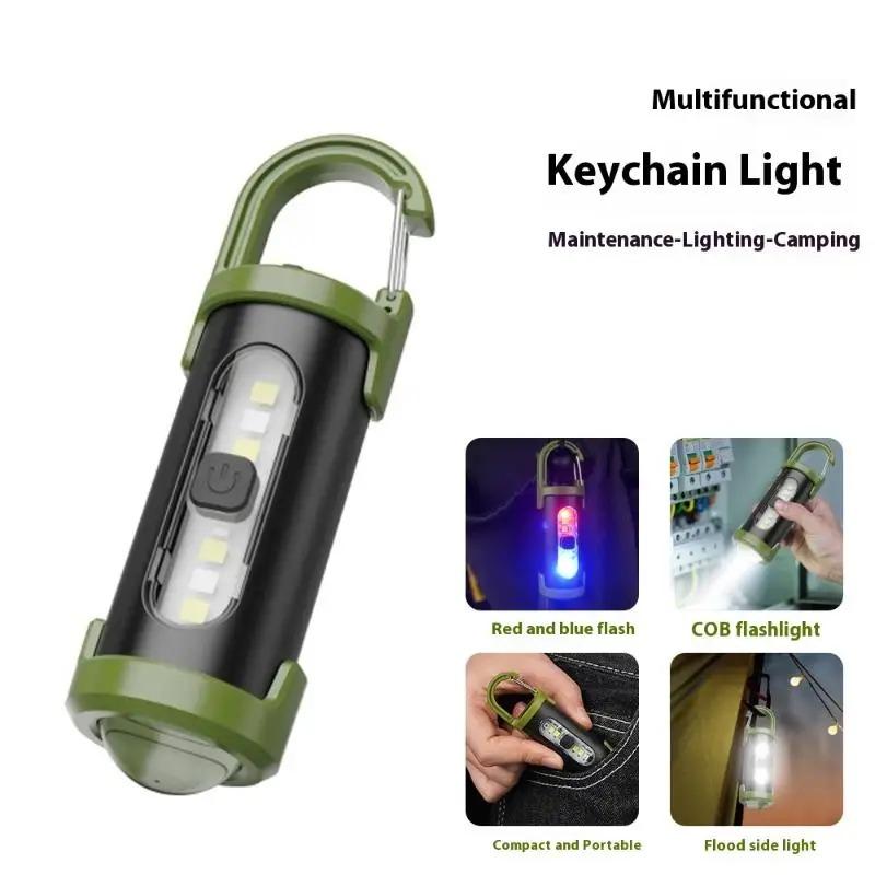 Mini Newest COB Ultra Bright Flashlight Rechargeable LED Keychain Hanging Portable Light Waterproof Keyring Camping Pocket Lamp