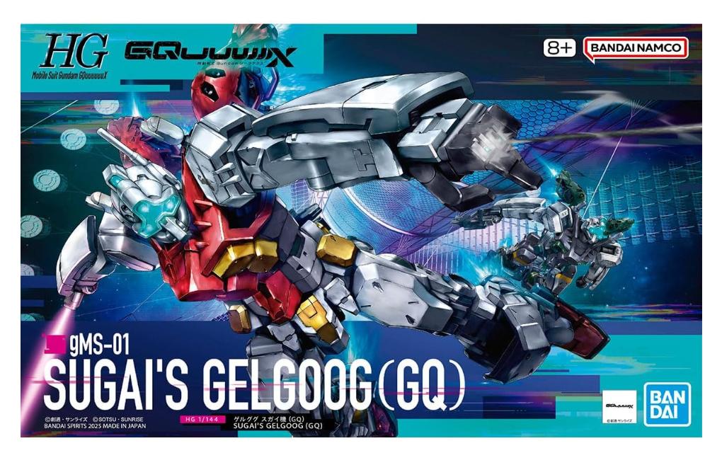 

BANDAI SPIRITS HG Mobile Suit Gundam GQuuuuuuX Gelgoog Sugai Type (GQ) 1/144 Multicolor Model Kit 1/144 разноцветный