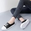 2022 Summer Women's Trendy White Faux Lace Korean-Style Board Shoes with Soft Upper and Sole