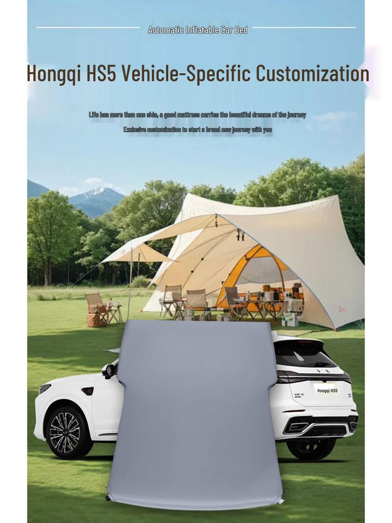 Kompatible Matratze für Hongqi HS5 - Aufblasbare Bettunterlage für Rücksitz & Kofferraum