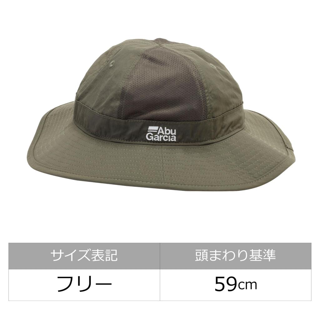 Abu Garcia 6-Panel Hat, 1639839, Olive