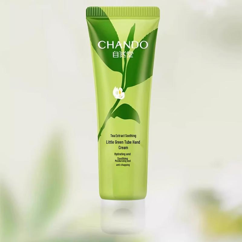 CHANDO Winter Nourishing Hand & Lip Care Set
