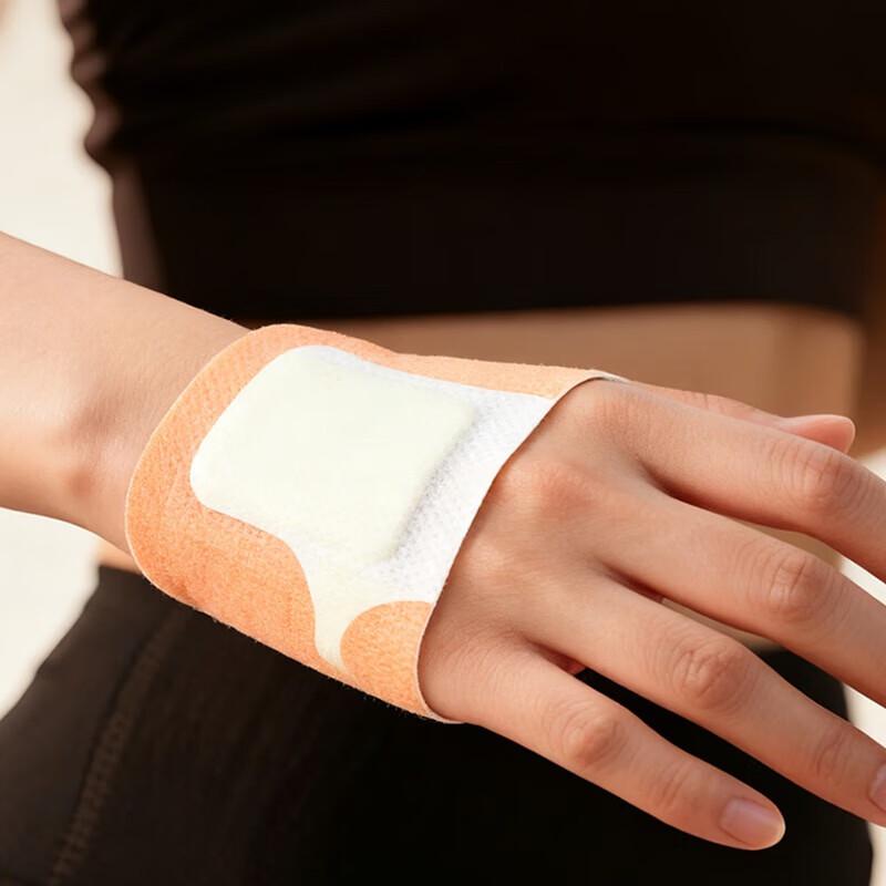 Qiai Mugwort 3-Hour Foot Warming Patches