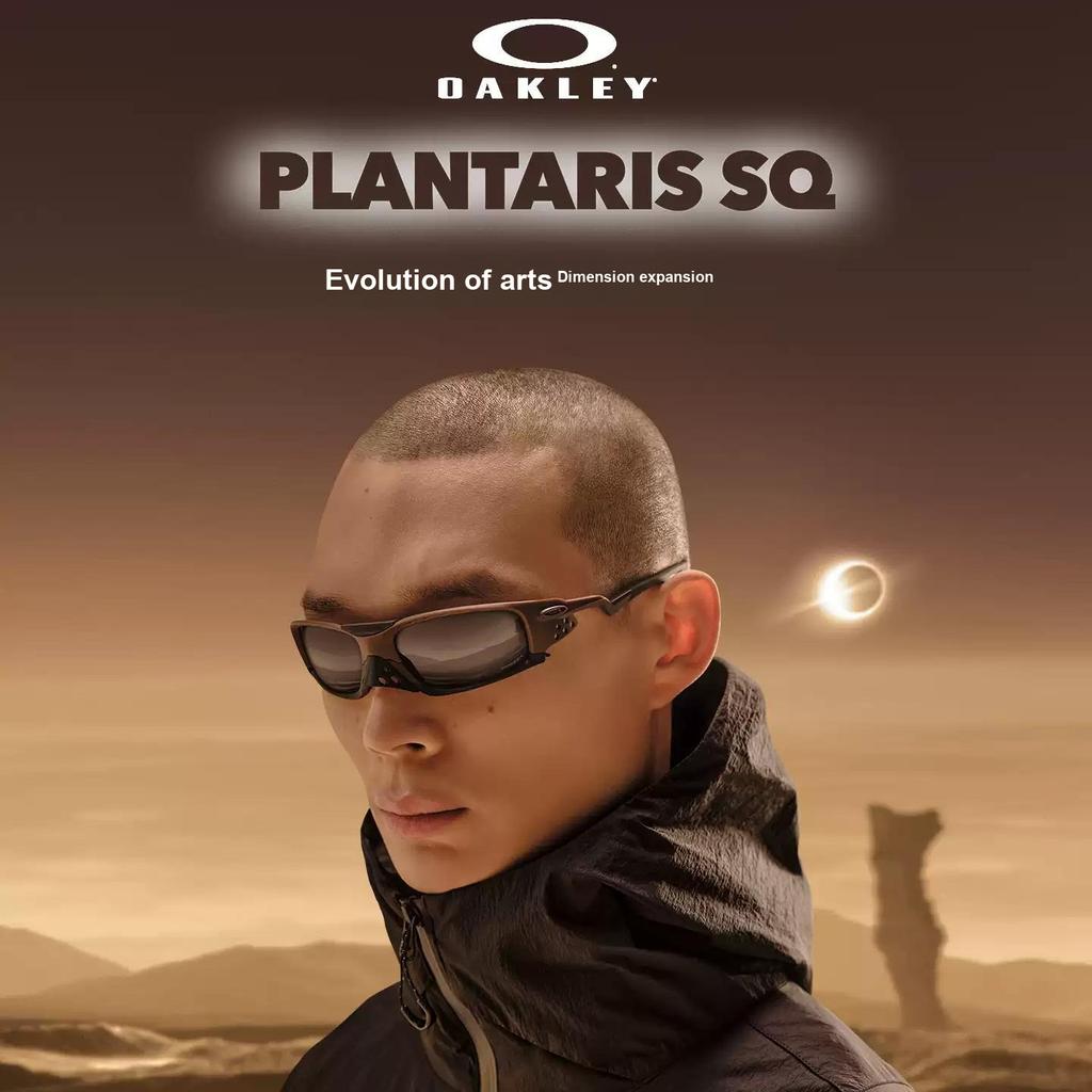 Oakley Removable Nose Bridge Design Injection Molded Square Sunglasses Unisex Sunglasses Multiple-Colors 0OO9529