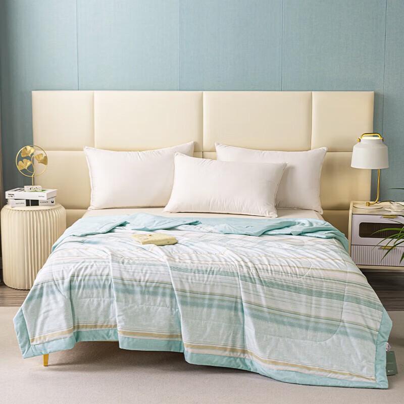

Dohia Antibacterial Summer Comforter