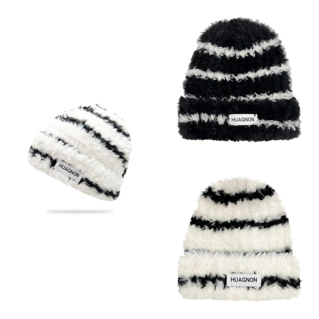 Striped Knitted Hat Embroidered Bean Hat Warm Winter Windproof Outdoor Gift Hat