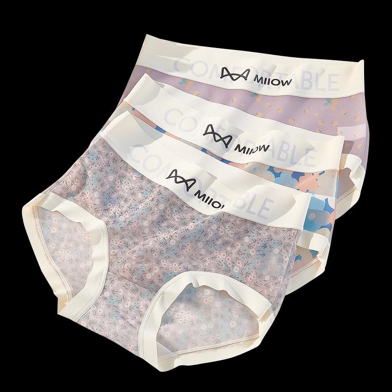 Mao Ren Women's Ice Silk Seamless Briefs