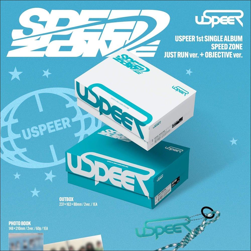 USPEER [ZONA DE VITEZĂ] ALBUM SINGLE DE DEBUT (DOAR ALEARGĂ ver.  OBIECTIV ver.)