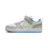 Nike Court Borough GS Niskie Dziecięce Buty do Skateboardingu Białe Szare Zielone Dzieci w Wieku 3 7 Lat DV5457-005