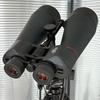 Shengtu Little Sentry III 30X80 Waterproof HD Binoculars