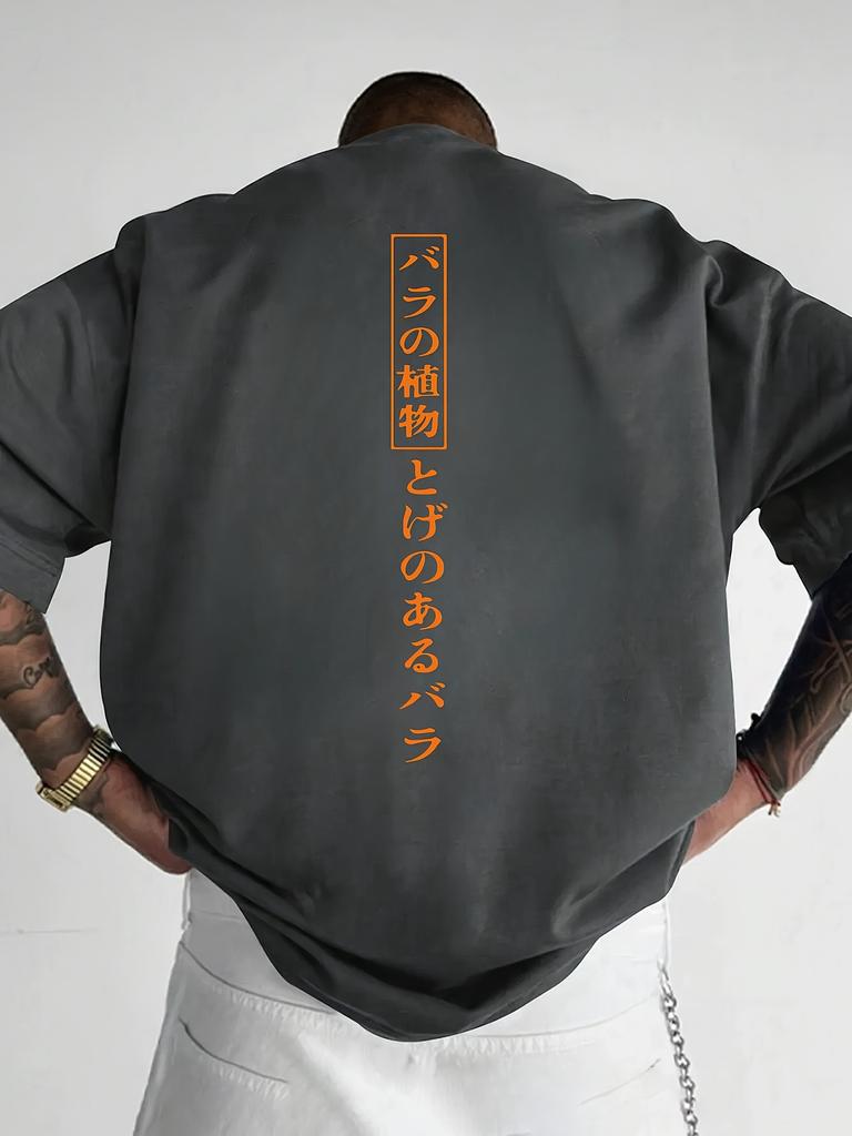 2025 New Japan Text Print 100 Cotton Trend Men Women Tshirt Summer Autumn Daily Outdoor Sports Party Casual Loose Short Sleeve