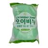 Cucumber Soap 2P Set Bathroom Face Wash Body Hand Wash [WFJFJPL_251105]