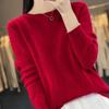 Maglione da donna in lana Autunno/Inverno - Pullover a girocollo lavorazione jacquard a rombi