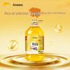 Golden Arowana Superior+ Rice Bran Oil