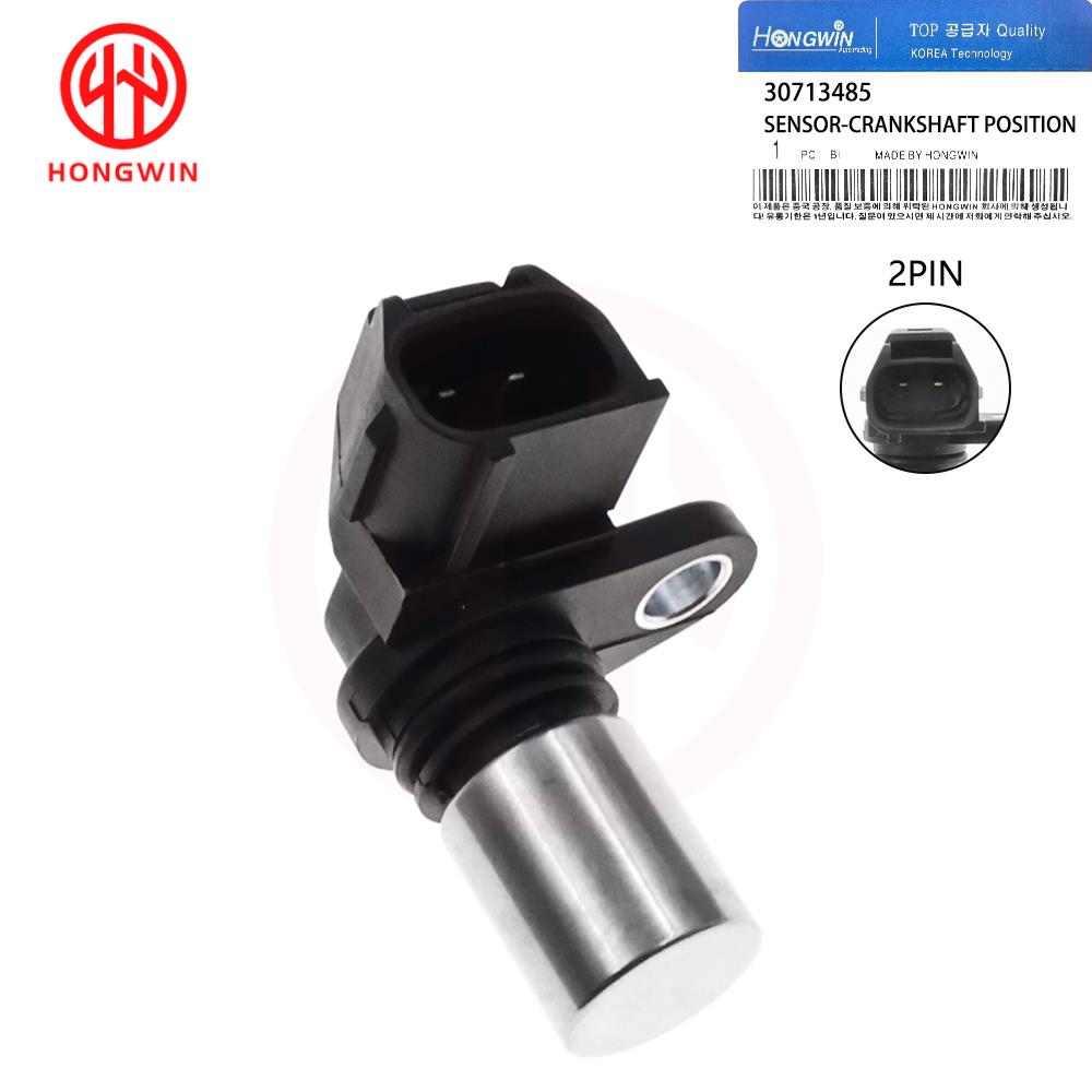 

30713485 31331765 86273550 PC585 Crankshaft Position Sensor For Volvo C30 C70 S40 S60 S80 V50 V70 XC70 XC90 2002-2013 2.4L 2.5L 1pcs
