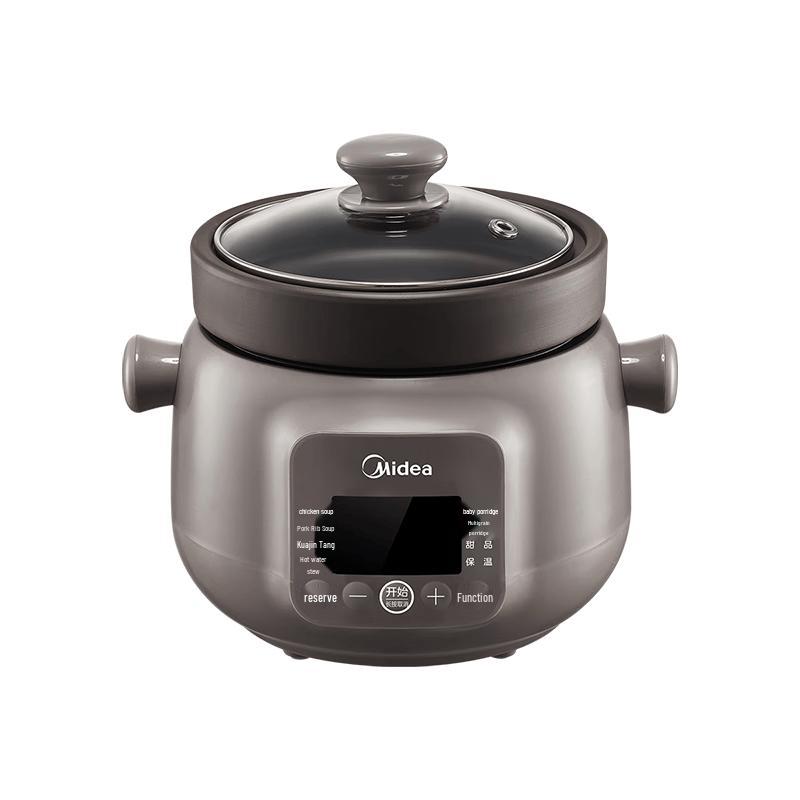 Midea Multi-Function Electric Ceramic Stew Pot CN plug (adapter included)