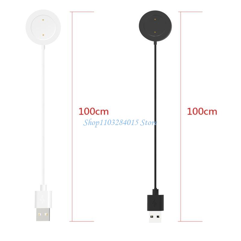 R6FF USB Charging Cable Power Adapter for Xiao Mi Watch S1 Active for Smart W