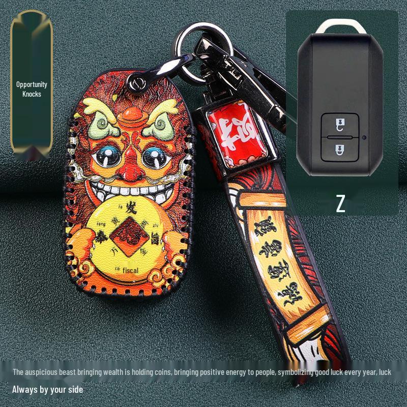 Suzuki Jimny, SX4, Swift, Alto Key Case with Buckle