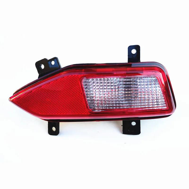 For CHANGAN CX70 2016 CX70T 2017 Car Rear Bumper Fog Light Tail Lamp Reflector Light Stop Lamp Brake Lamp Light