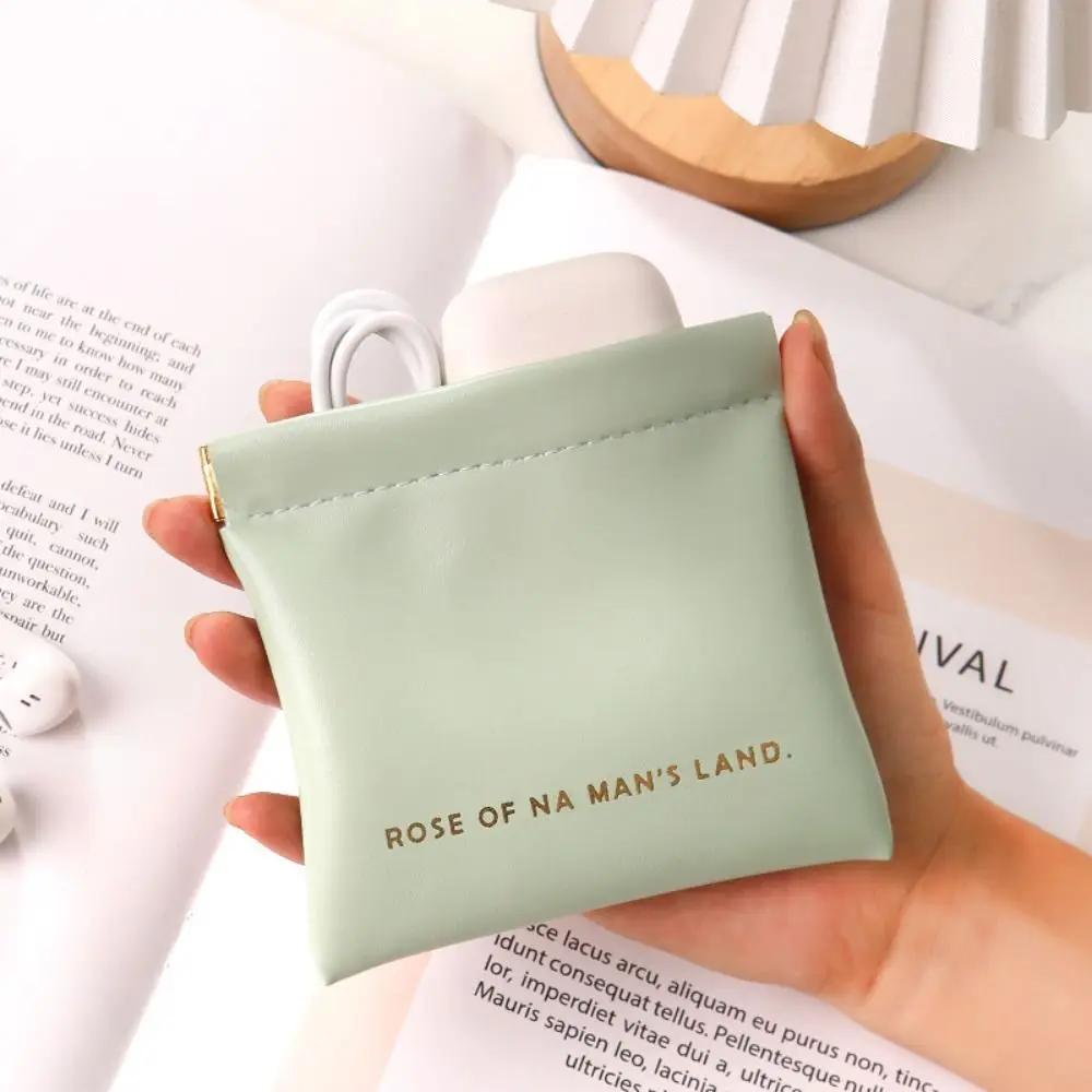 Storage Bag with Automatic Closing Function Wired Headphone Storage Bag PU Coin Purse Mini Portable Lipstick and Makeup Bag