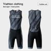 NUCKILY Triathlon Quick-Dry Sleeveless Vest and Swimsuit for Running & Cycling