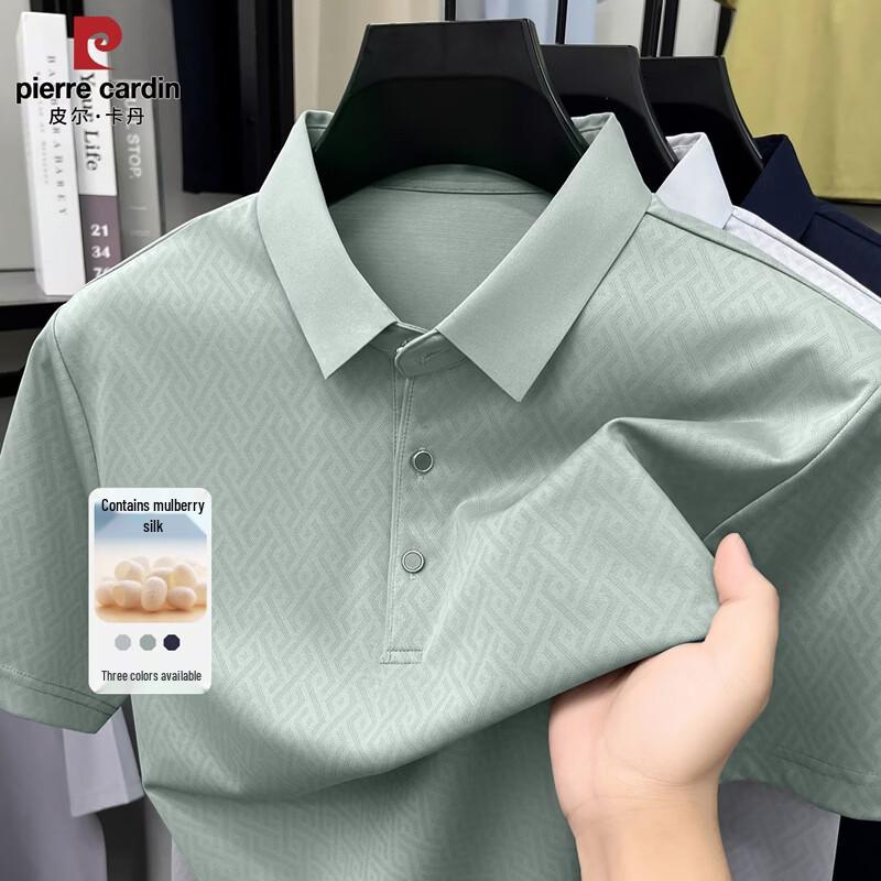 Pierre Cardin Men s Printed Silk Blend Short Sleeve Polo XL / 180