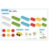 Kawada Large Diamond Blocks, Monpoke Pikachu Block Play, Ages 1.5 and Up, Block Toy, OD-04