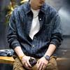 Men's Blue Striped Denim Long Sleeve Shirt Casual Pocket Detail Oversized Streetwear Top
