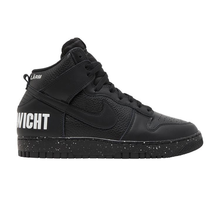 Nike Dunk High Undercover Haoss Melns